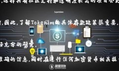 关于“tokenim能不能存屎币”的问题，这里的“屎