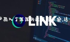 在这个虚拟世界里，数字资产的瞬息万变常常让