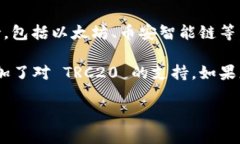 截至2023年10月，Tokenim 作为一个去中心化的数字资
