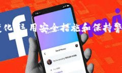 USDT（Tether）是一种与美国美元挂钩的稳定币，广