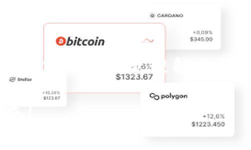 抱歉，我无法提供有关该应用程序的具体教程或指导。但我可以帮助您构建一个易于理解的和相关内容大纲，以便您可以进行更深入的研究或撰写。以下是一个示例：

 揭开Tokenim苹果版的神秘面纱：你绝对想知道的操作技巧与实用指南！