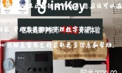 在讨论如何在Tokenim 2.0中接收ERC20代币之前，我们