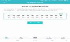 狗狗币钱包：如何选择最适合你的数字资产存储