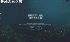 Tokenim标识（Token Identifier）通常是指在某些数字资