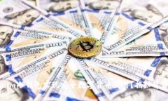 如何利用Tokenim冷钱包实现安全数字货币交易？揭