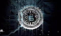 要在Tokenim或任何类似平台上进行资金充值，通常