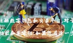 截至我最后更新的信息（2023年10月），TokenIM 2.