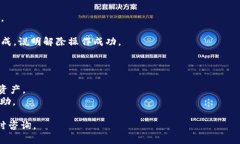 解除IM钱包中的TRX多重签名需要遵循一定的步骤，