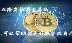 USDC（USD Coin）是一种稳定币，通常在加密货币市