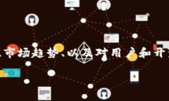 关于“Tokenim 2.0会被监管吗？”这个问题，我们可