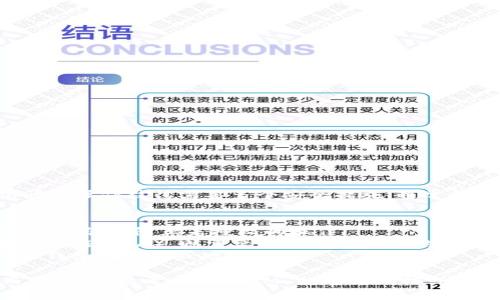 TokenIM 是一个加密货币钱包和交流平台，其访问和操作往往需要多个安全措施。通常情况下，TokenIM 会涉及以下几种密码或安全设置：

1. **账户密码**：用于登录账户的主要密码。
2. **交易密码**：在进行转账或交易时可能需要的密码，以防止未授权的操作。
3. **谷歌身份验证器密码**：如果开启了双重身份验证（2FA），则需要通过应用生成的验证码进行登录或确认交易。
4. **备份密码**：有时需要提供的用于恢复或备份钱包的密码或短语。

具体密码的数量和要求可能会随着平台的更新而变化，请参考 TokenIM 的官方文档或支持渠道以获取最新信息。