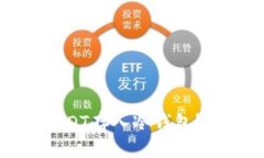 如何安全地将USDT存入冷钱包？揭秘存储的秘密
