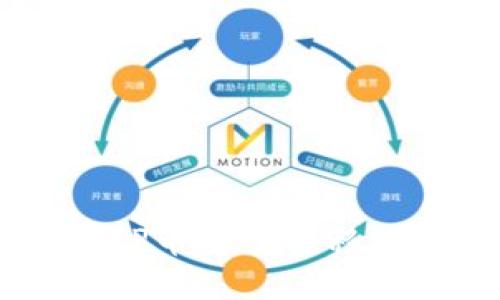 如何将XRP币安全转移到冷钱包？