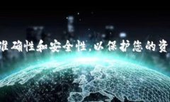 在Tokenim 2.0中添加FIL代币的过程可以分为几个简单