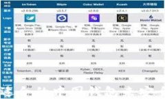 如何选择适合的中国钱包来安全收USDT？