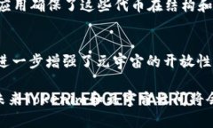 Tokenim（代币化）和元宇宙之间的关系主要体现在