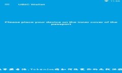 在苹果香港，Tokenim将如何改变你的无线体验？