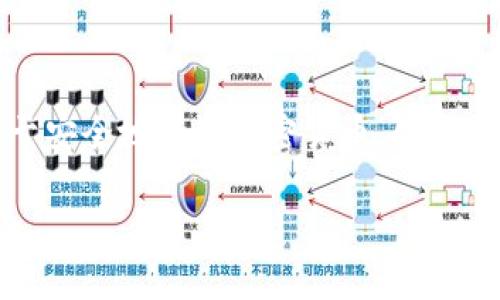 是的，您可以使用USDT（泰达币）购买其他加密货币，并将其存放到冷钱包中。冷钱包是一种离线存储设备，用于安全地存储加密货币，防止黑客攻击和在线盗窃。接下来，我将为您详细介绍这一过程，以及在使用USDT和冷钱包时需要注意的几个方面。

### 用USDT购买加密货币并存入冷钱包的完整指南