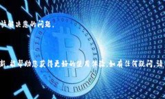 在TP钱包中，USDT（泰达币）的存储和管理实际上
