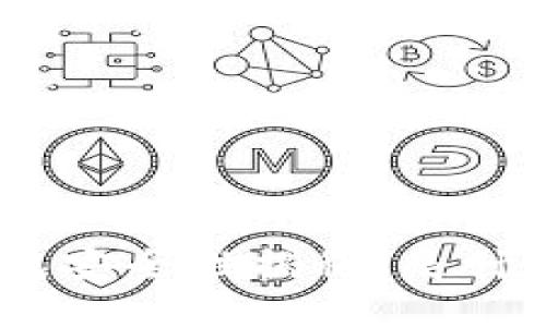 Tokenim 2.0钱包安全性揭秘：是什么让它如此可靠？