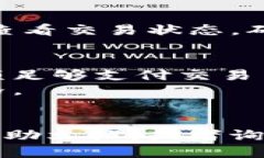 要将 Tokenim 2.0 转换为以太坊 (ETH)，您可以按照以