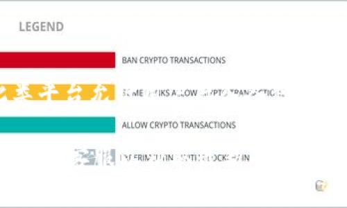 Tokenim 是一个加密货币交易平台，用户可以在该平台上进行各种数字资产的存储和交易。大多数此类平台允许用户存入各种加密货币，包括USDT（泰达币）。不过，具体能否存入USDT取决于Tokenim的平台政策及其支持的代币列表。

为了确认您是否可以在Tokenim存储USDT，建议您直接查看Tokenim官方网站的帮助中心或者联系他们的客服以获取最新的信息和具体的操作步骤。如果您有Tokenim账户，也可以登录后查看存款选项，以了解是否支持USDT的存入。