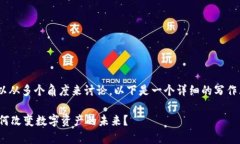 关于“tokenim如何映射”，我们可以从多个角度来
