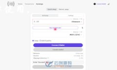 以太坊钱包TokenIm的地址是您在TokenIm平台上创建的