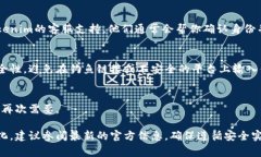 找回Tokenim的公钥通常需要根据你在平台上注册时