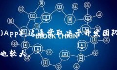 截至我最后的更新（2023年10月），Tokenim 是一种基