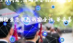 为了将Tokenim导入到您的货币钱包中，您可以按照