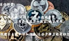 下载和使用Tokenim 2.0应用程序的具体步骤可以根据