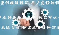 关于“tokenim2.0钱包显示”的修改，以下是更具体