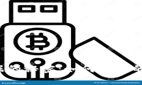 比特币钱包同步数据的秘密：如何让你的数字资产随时可用？