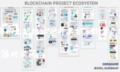 Kcash钱包是一款为用户提供多种数字资产管理功能