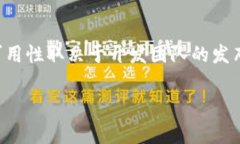 截至我了解的最新信息（2023年10月），Tokenim 在