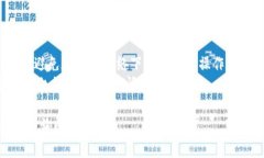 使用Tokenim 2.0 登录时，私钥是非常重要的一部分