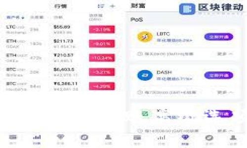 探索 Tokenim 2.0：转账高级选项背后的秘密