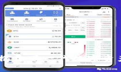Tokenim 2.0：揭开下一代数字资产管理的新篇章