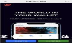 比特币钱包转账到莱特币：你无法想象的简单与