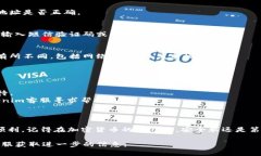 提到提现到Tokenim 2.0，首先需要了解Tokenim是一个