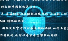 关于“pai币是否能放在TokenIm 2.0”的问题，具体的