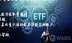 关于如何将Tokenim中的资金提取出来，通常你可以