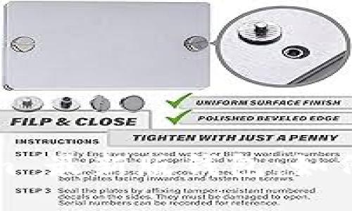 探索 Tokenim 最新版钱包：如何下载与使用？