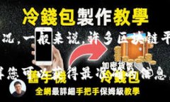 Tokenim 2.0 是一种属于区块链或加密货币领域的技