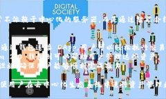 Tokenim 2.0 钱包与 DApp（去中心化应用程序）之间确