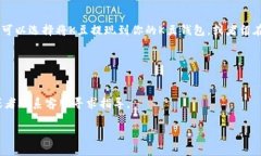 要将K豆钱包中的USDT兑换为K豆，通常需要遵循以