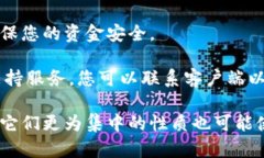 要注册一个中心化钱包，您可以按照以下步骤操