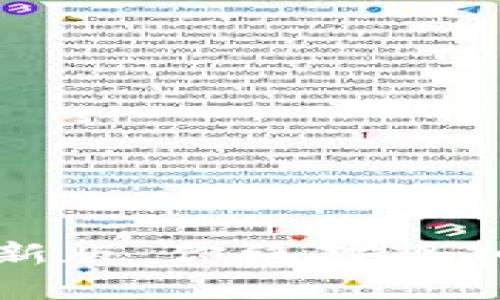 以太坊在线钱包最新版：你绝对想知道的未来估值揭秘