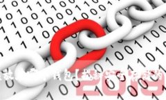 USDT应该放在哪个钱包？揭秘安全存储的最佳选择